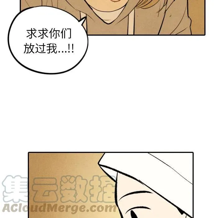 50 第53页