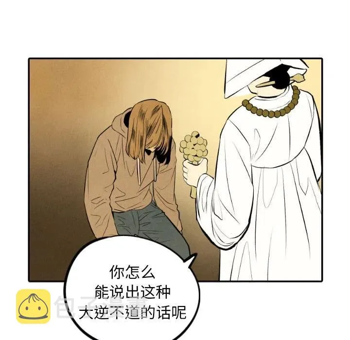50 第55页