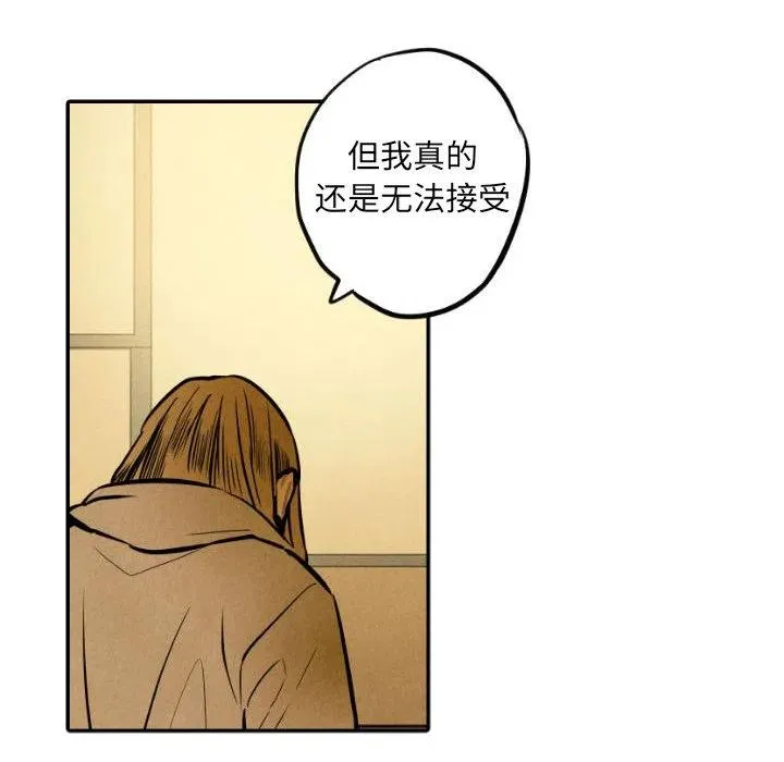 50 第58页