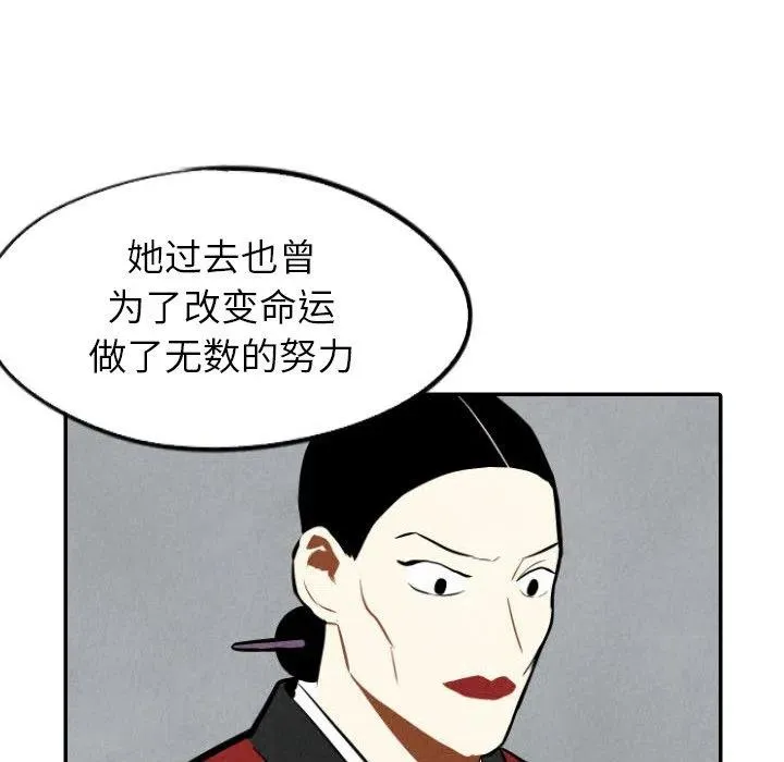 50 第70页