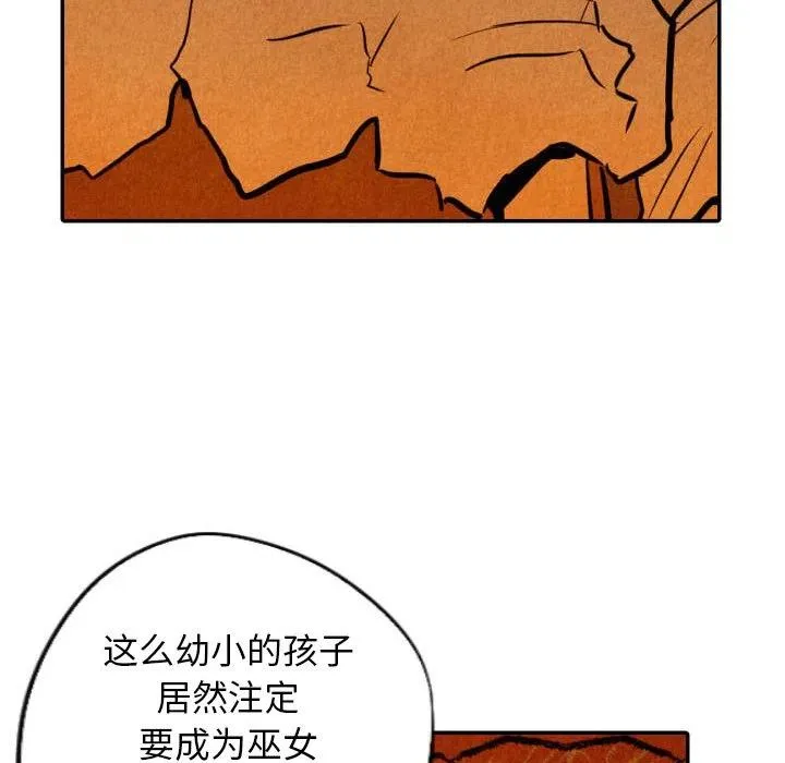 50 第86页
