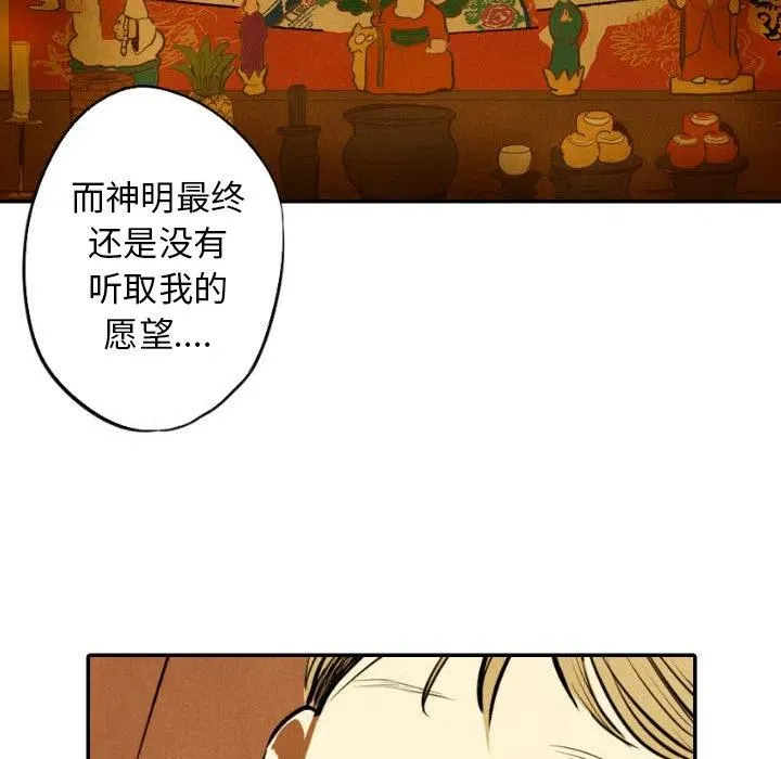50 第94页