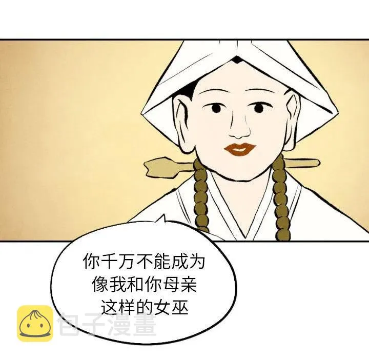 50 第104页