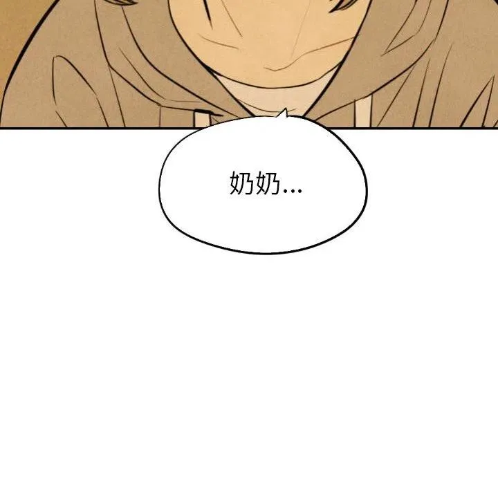 50 第110页