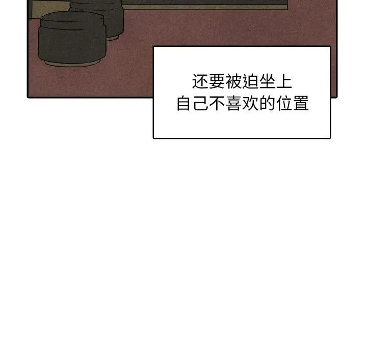 49 第23页