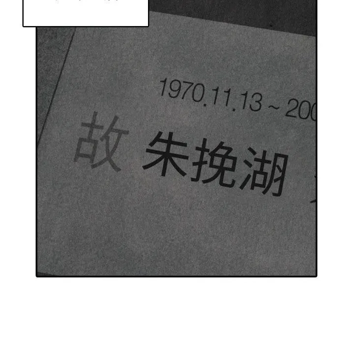 49 第31页