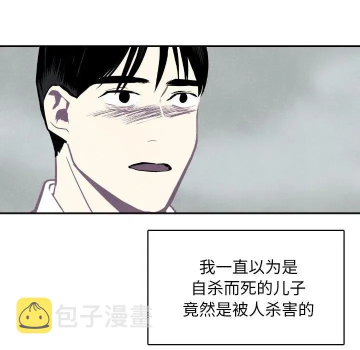 49 第39页
