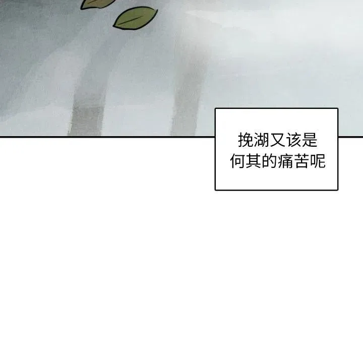 49 第44页