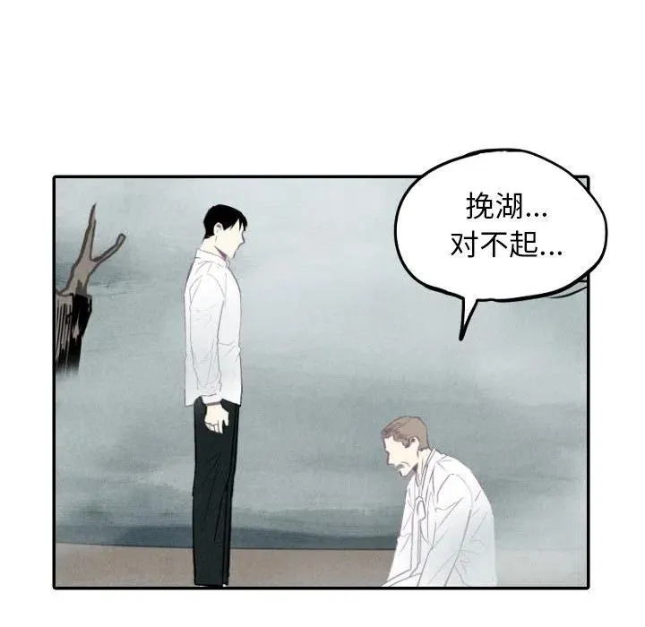 49 第46页