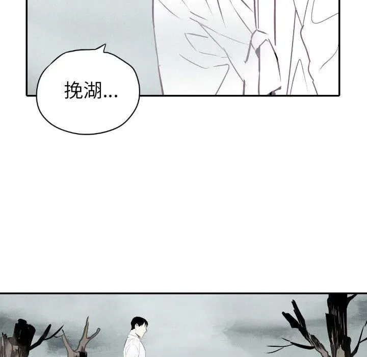 49 第48页