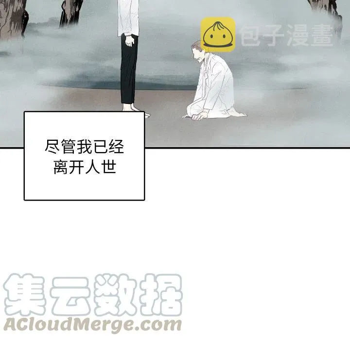 49 第49页
