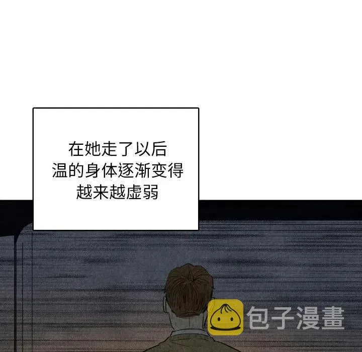 49 第60页