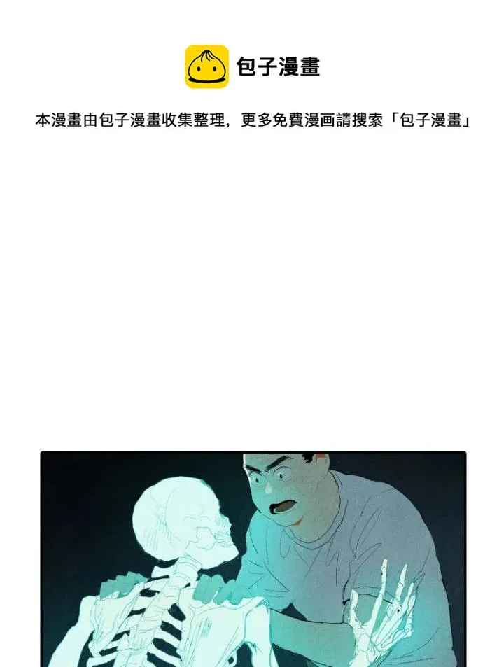 49 第80页