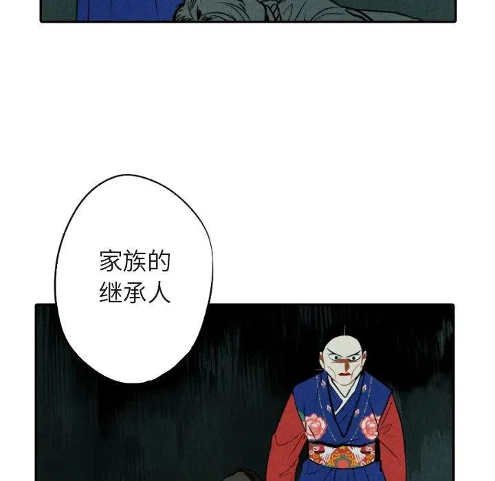 48 第12页