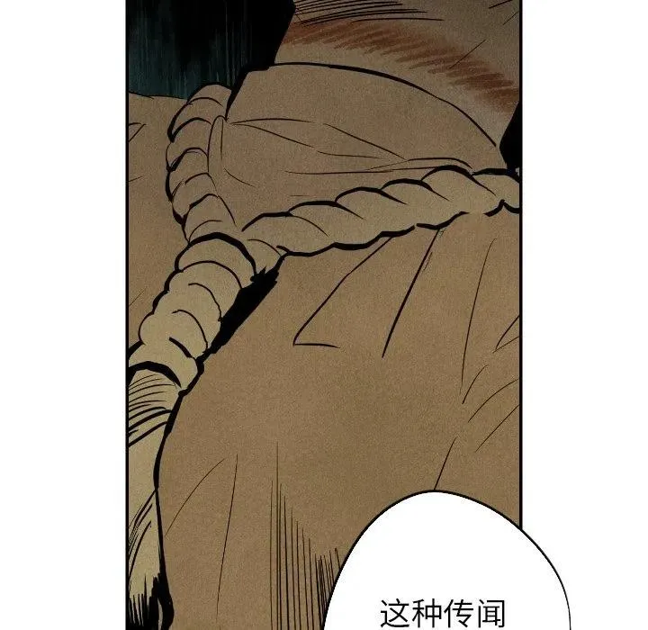 48 第20页