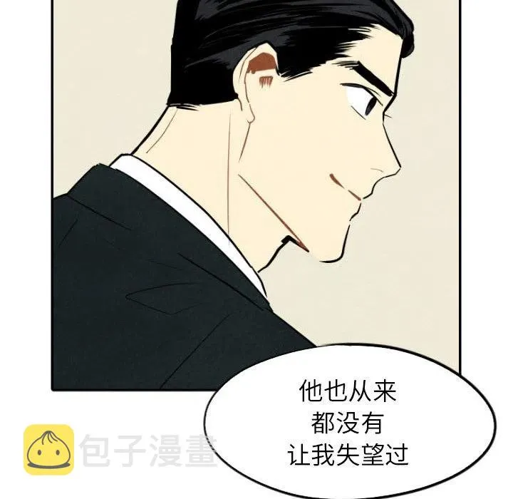 48 第35页