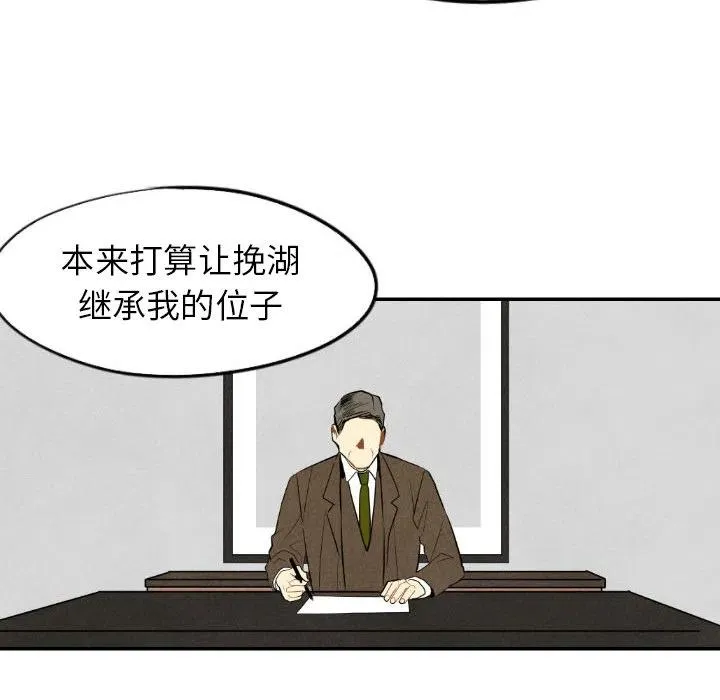 48 第36页