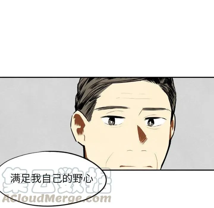 48 第37页