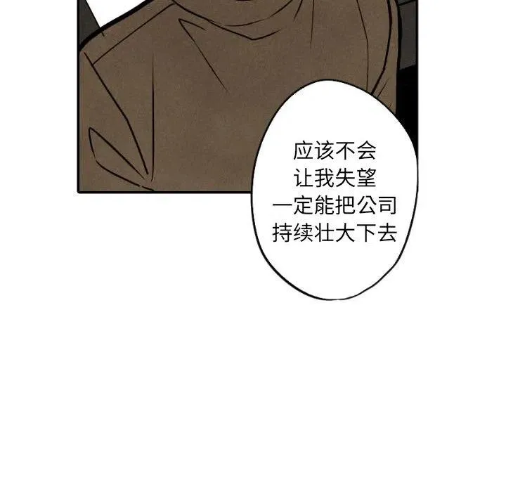 48 第39页
