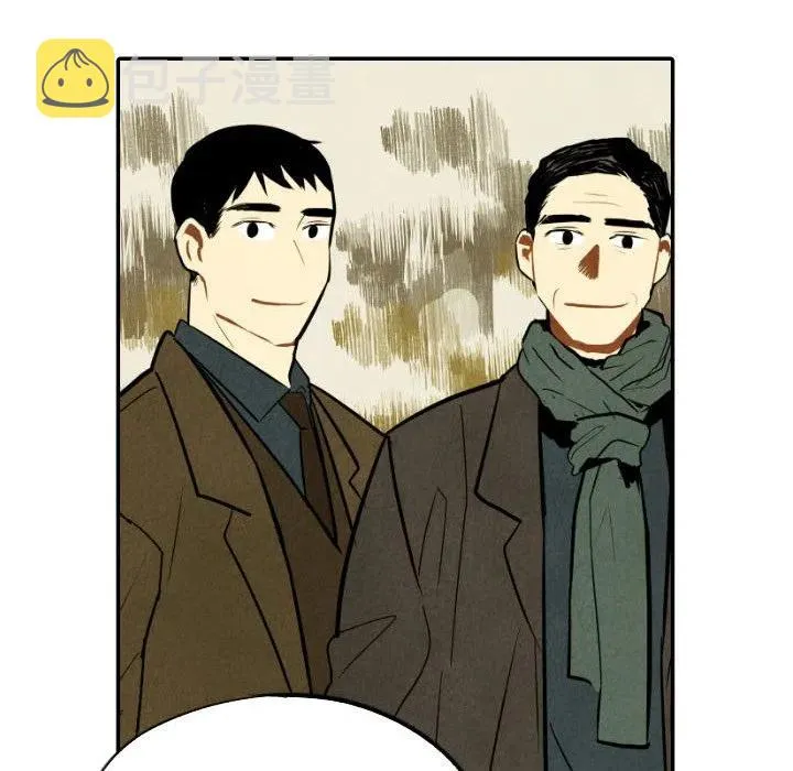 48 第40页