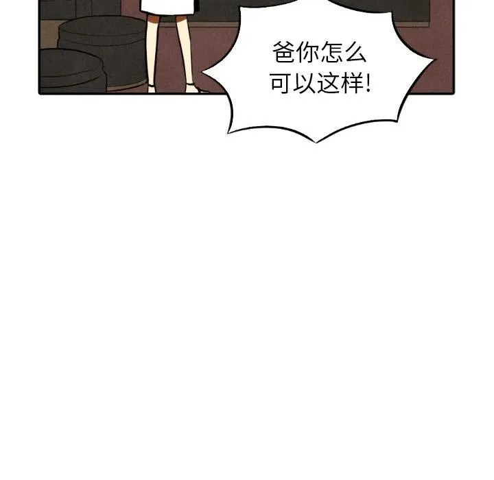 48 第44页