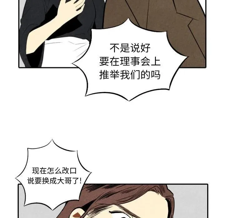 48 第46页