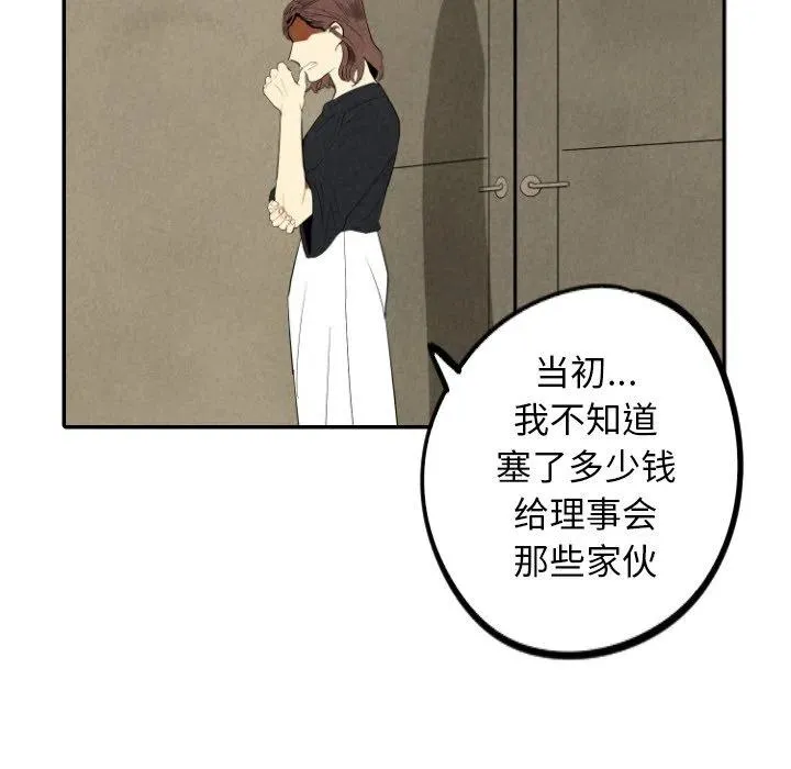 48 第56页