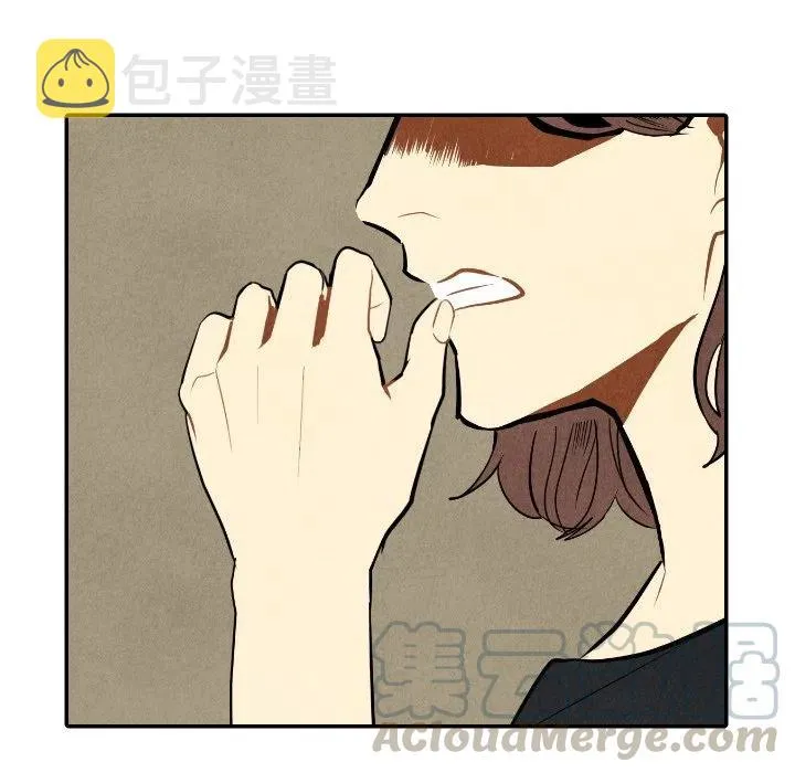 48 第57页