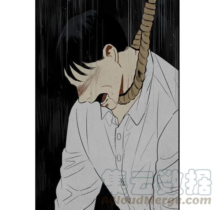48 第113页