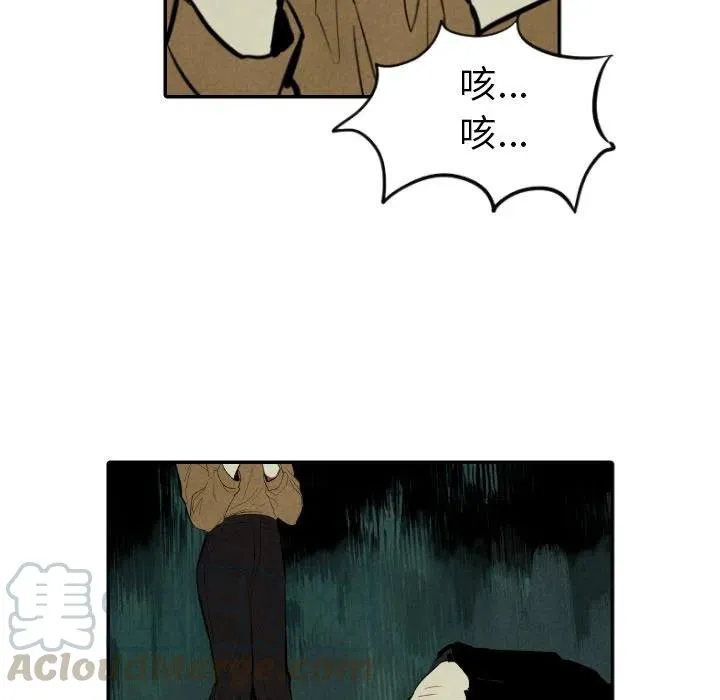 47 第9页