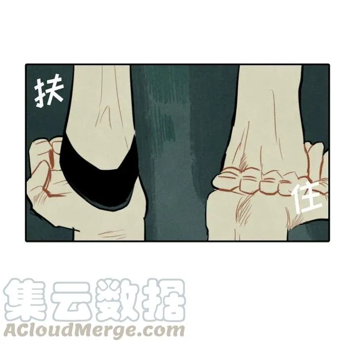47 第13页
