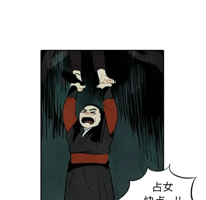 47 第14页
