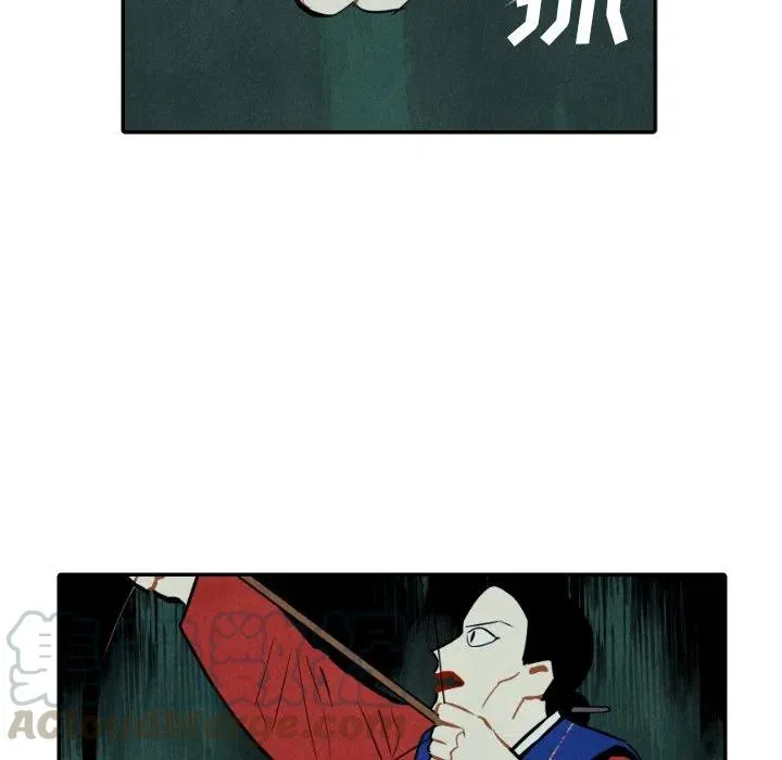 47 第21页