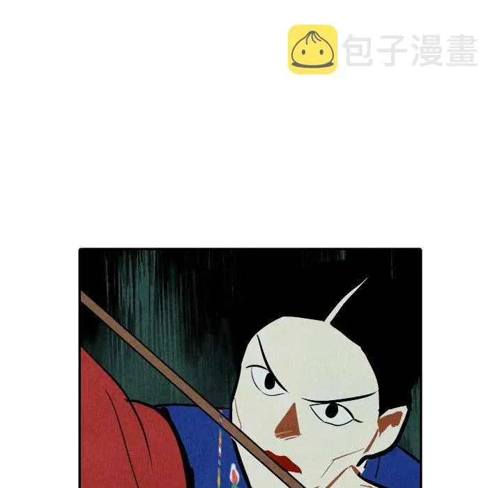 47 第24页