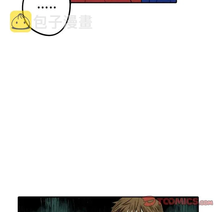 47 第40页