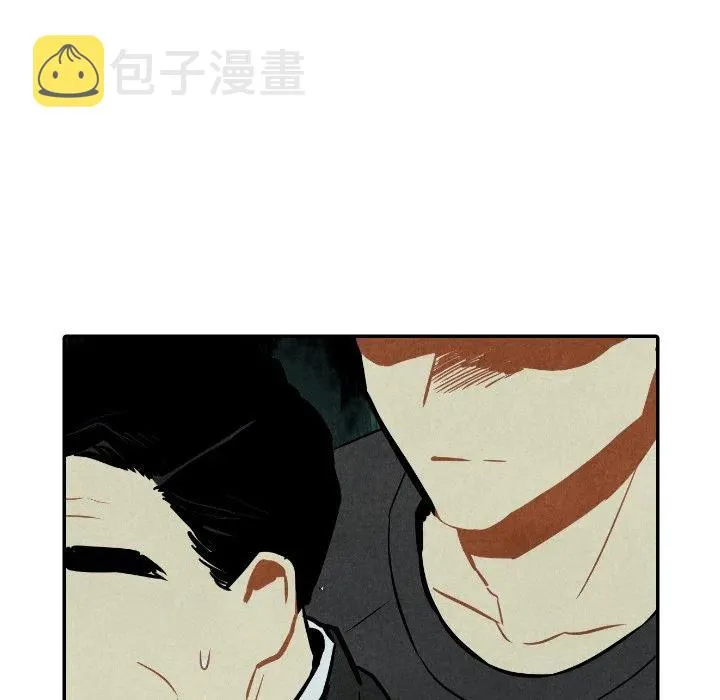 47 第42页