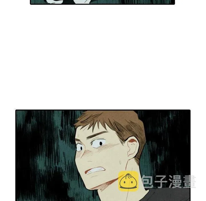 47 第52页