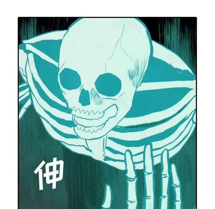 47 第67页