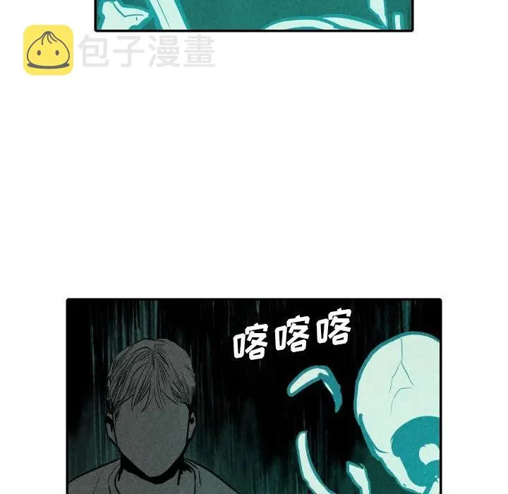 47 第76页