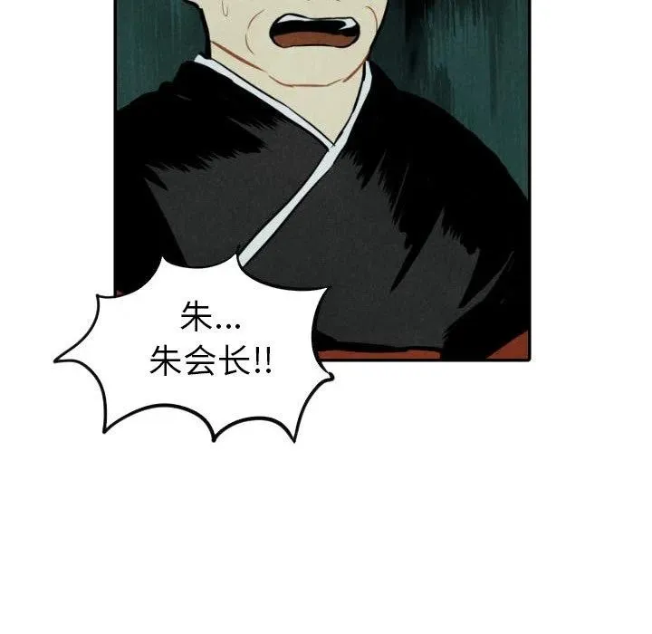 47 第82页