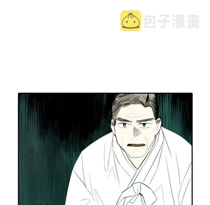 47 第84页