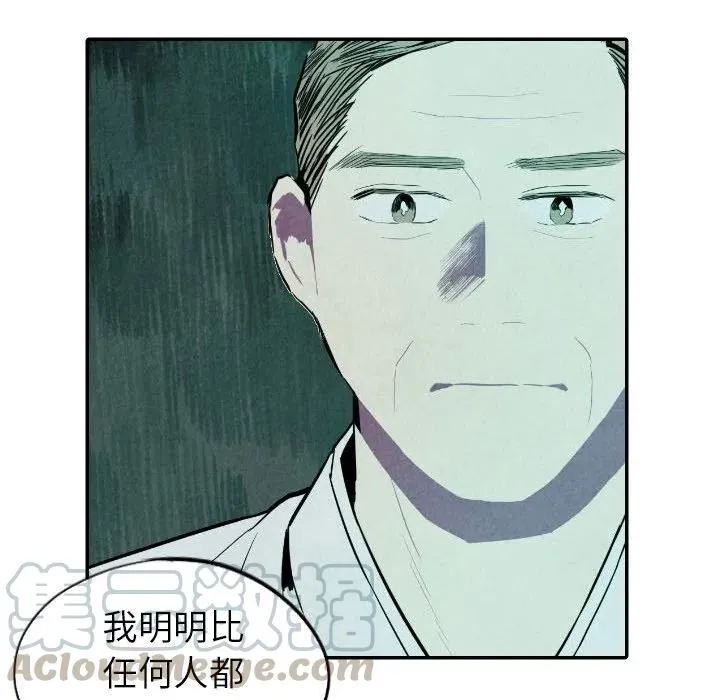 47 第105页