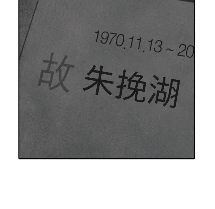47 第115页