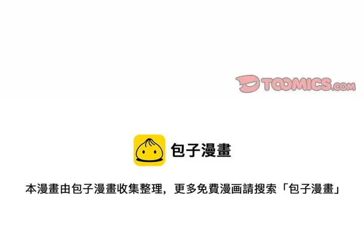 47 第116页