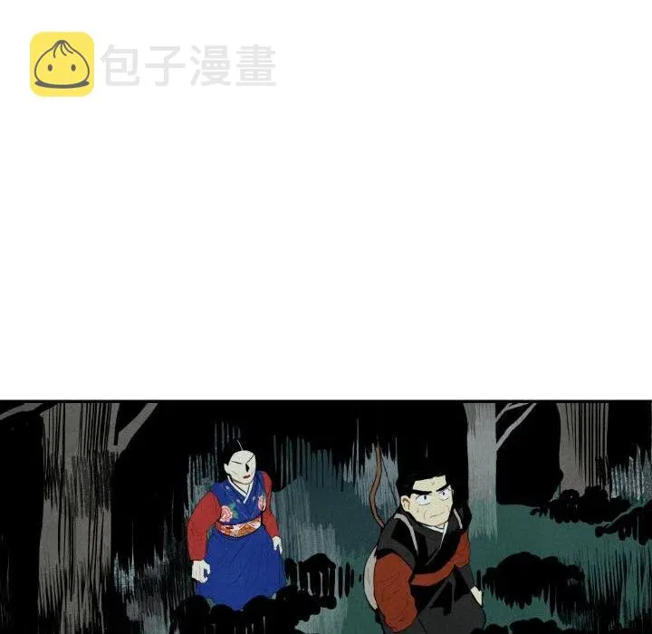 46 第58页