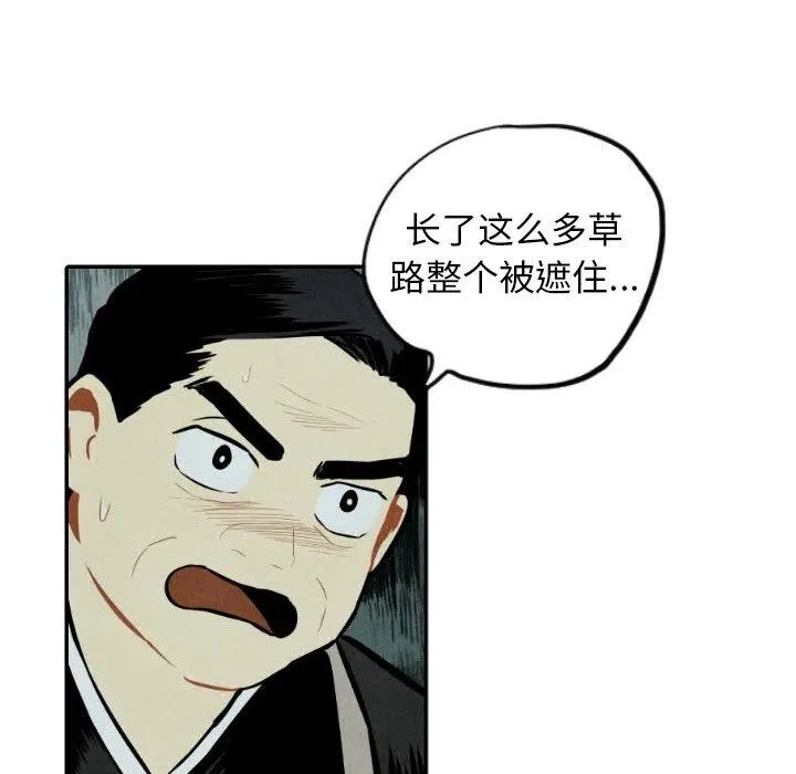 46 第62页