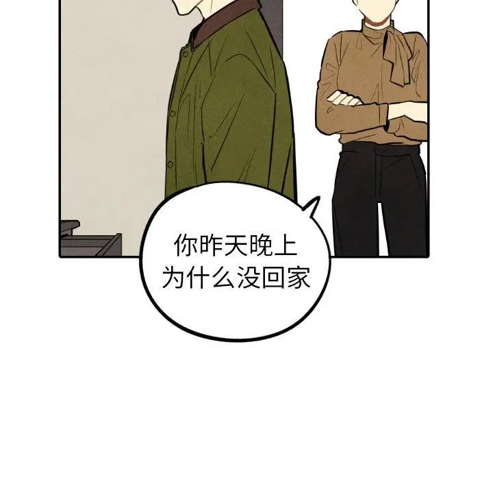 45 第34页