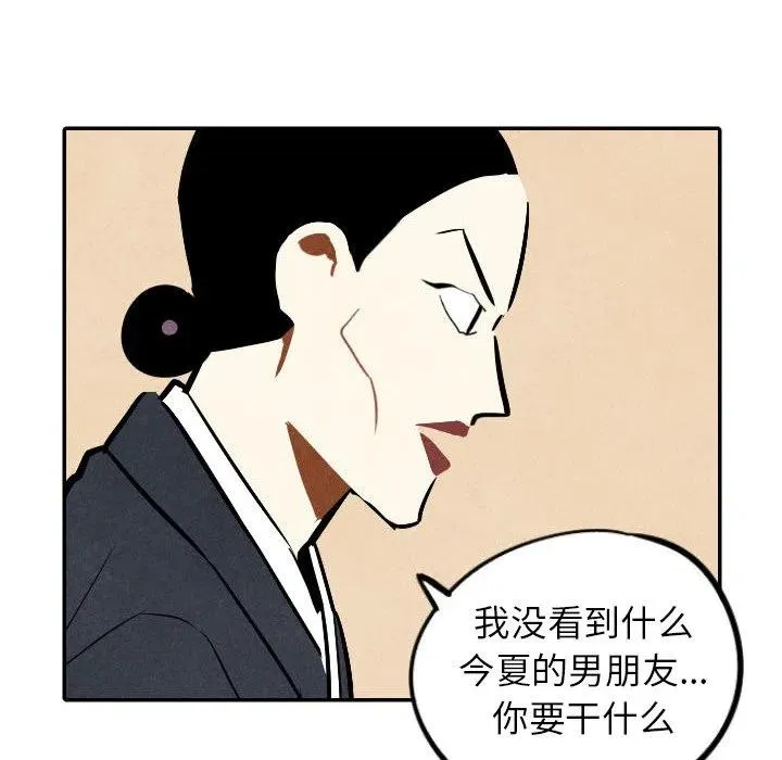 45 第64页