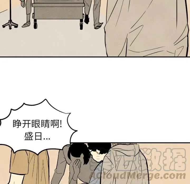 45 第77页