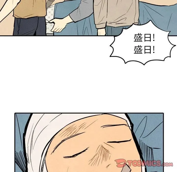 45 第78页